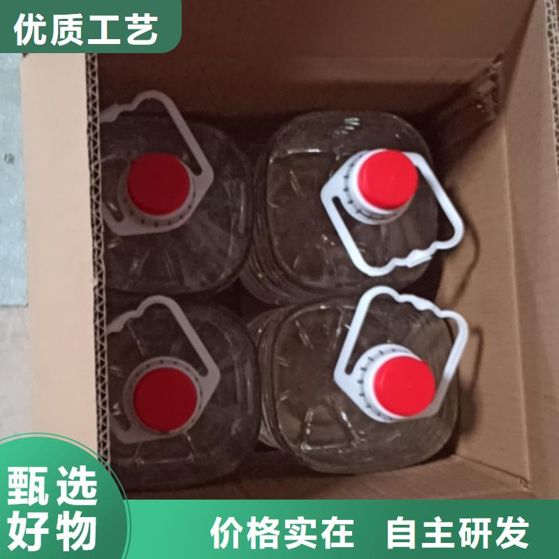 小火锅安全矿物燃料油发货及时