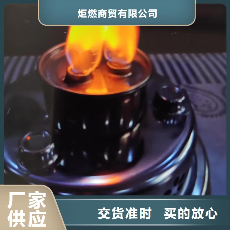进口矿物燃料油实力厂家