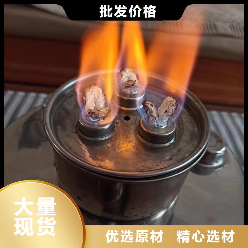 进口火锅矿物油燃料源头厂家