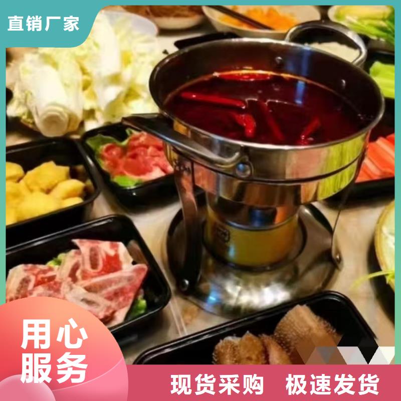 铜锅煮茶矿物油燃料源头批发零售