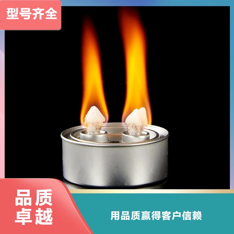 环保矿物燃料油源头工厂