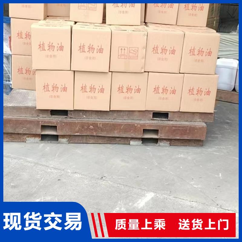 环保油火锅燃料源头厂家耐烧不刺鼻