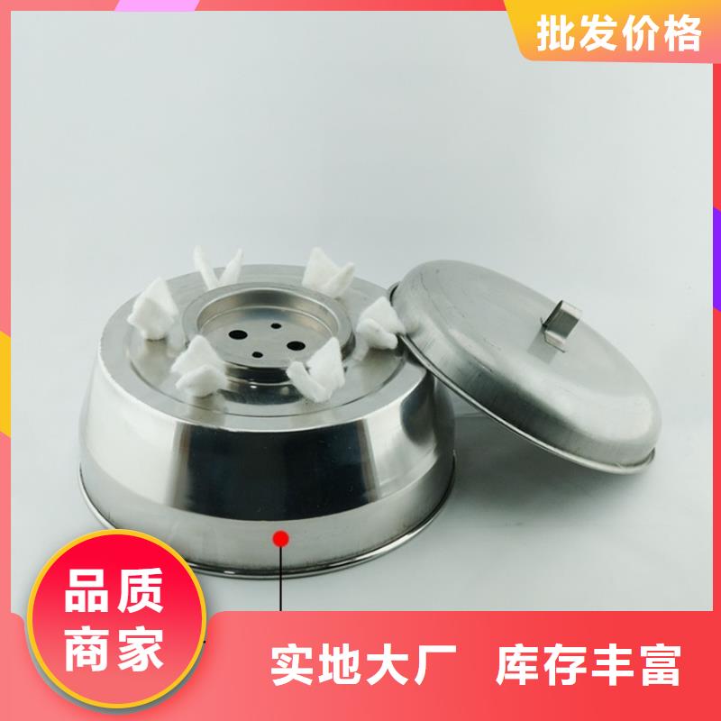 环保植物矿物油燃料源头进口品质