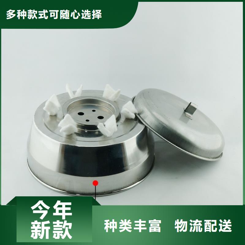植物矿物油燃料油厂家进口品质