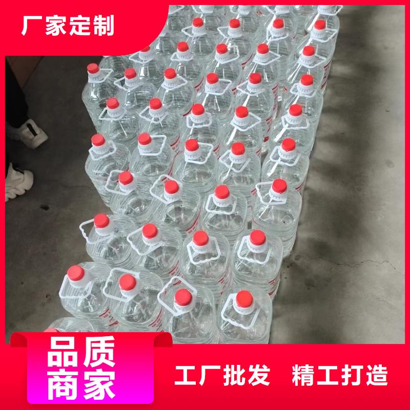 进口安全矿物油燃料生产厂家