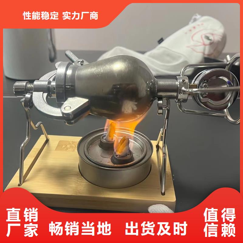 火锅铜锅矿物油燃料源头厂家