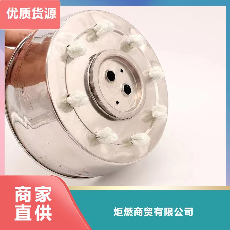 矿物燃料油源头加工厂