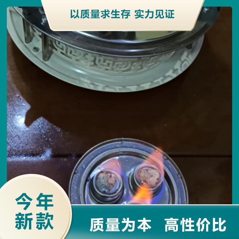 小火锅安全矿物燃料油发货及时