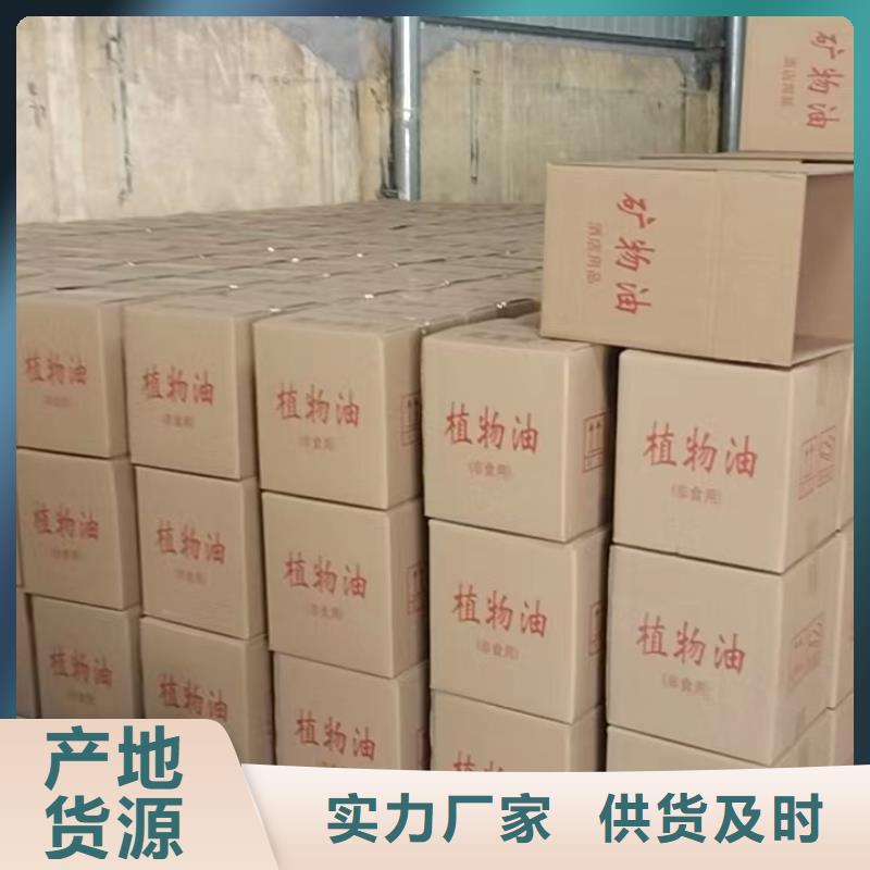 规格全的铜锅火锅环保油植物油燃料实体厂家