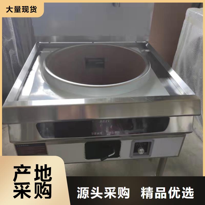 流动宴席乙二醇灶具厂家批发零售