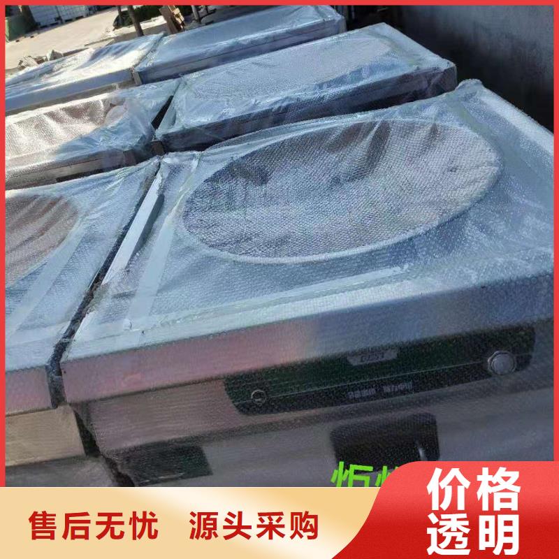 无醇环保油乙二醇灶具源头生产厂家