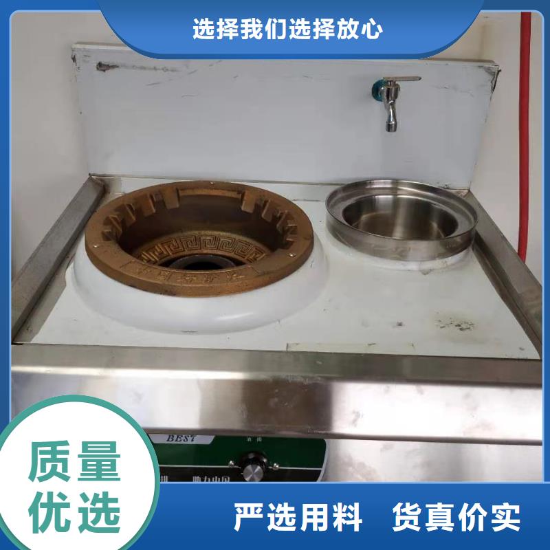 新款乙二醇灶具厂家批发价格
