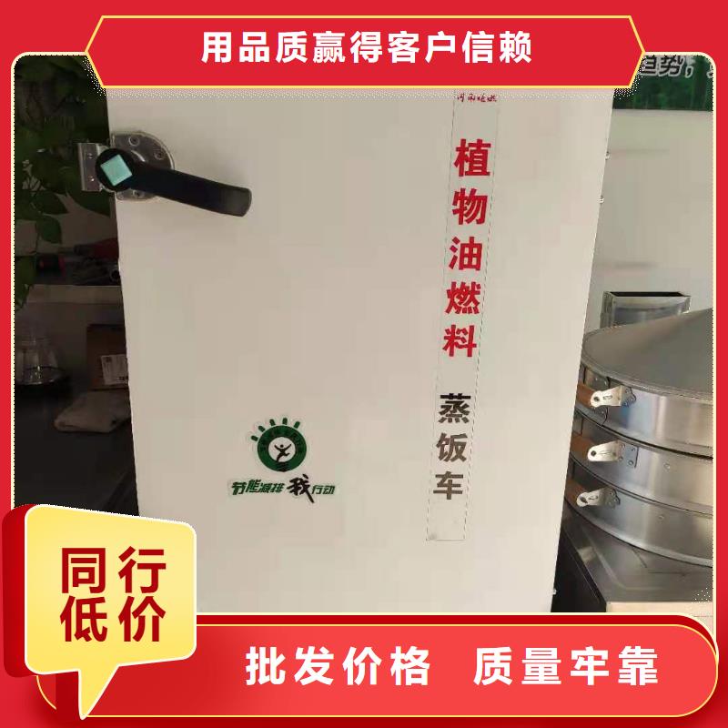 大锅灶乙二醇灶具厂家自主研发