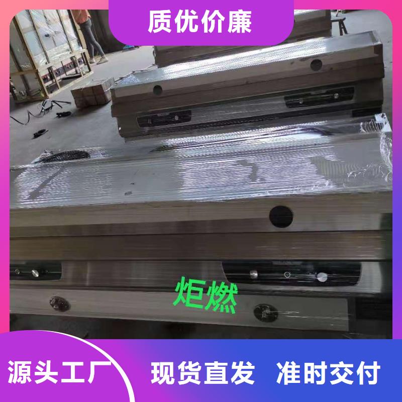 乙二醇灶具源头厂家升级款