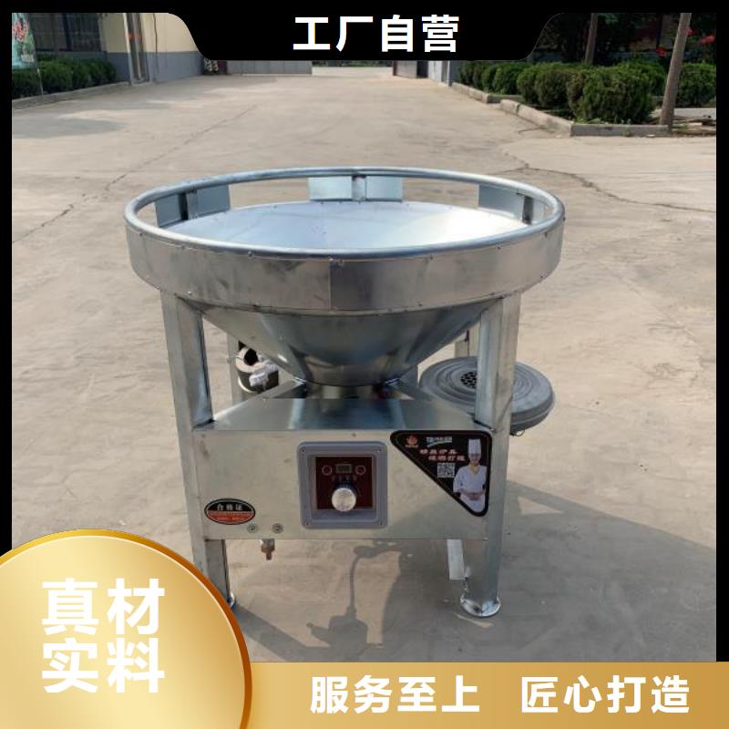 大锅灶乙二醇灶具厂家批发零售