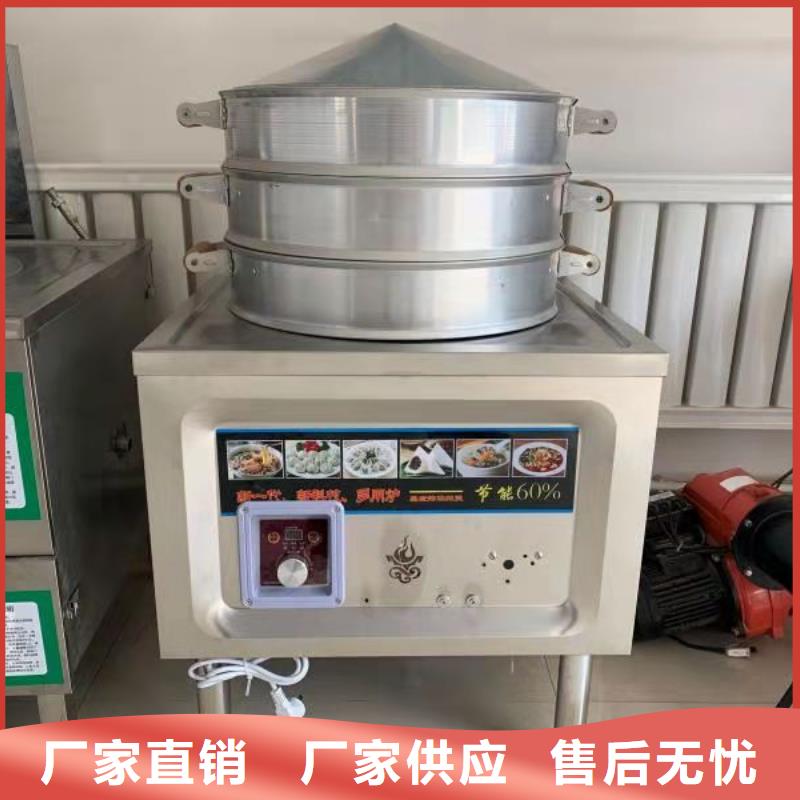 加热乙二醇灶具源头生产厂家
