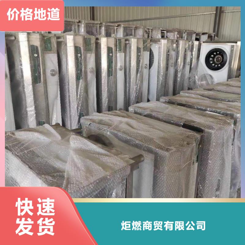 环保植物油乙二醇灶具厂家加热时间短