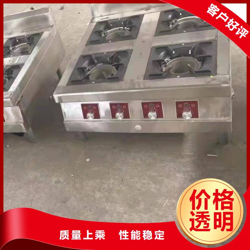乙二醇灶具源头生产厂家