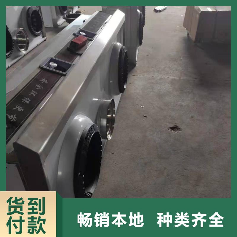 乙二醇灶具厂家源头厂家升级款