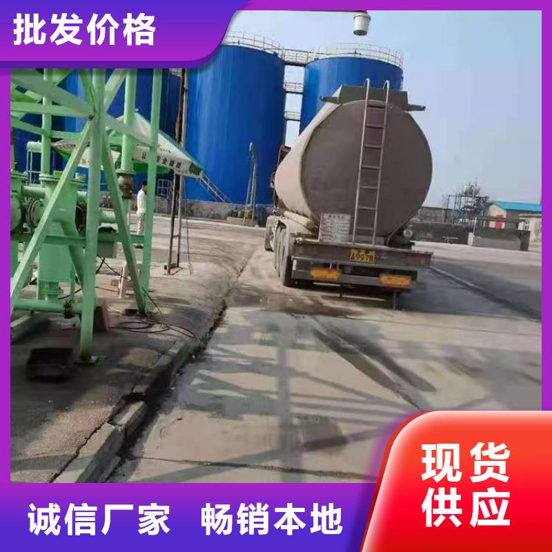 大锅灶乙二醇灶具厂家批发零售