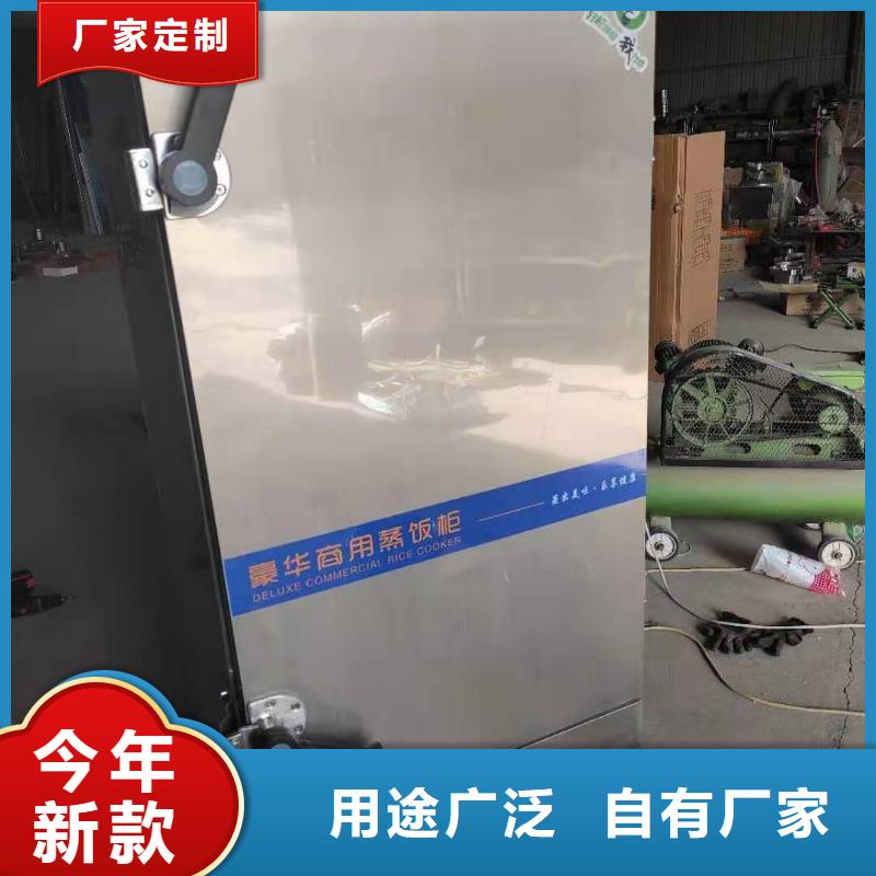 无醇乙二醇灶具厂家批发升级款