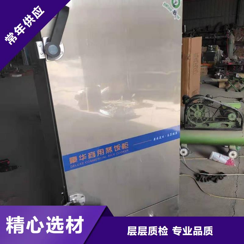 大锅灶乙二醇灶具厂家批发零售