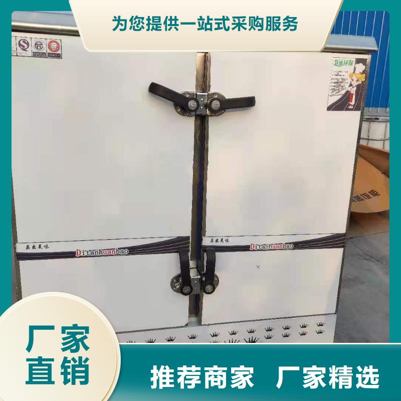 乙二醇灶具源头生产厂家