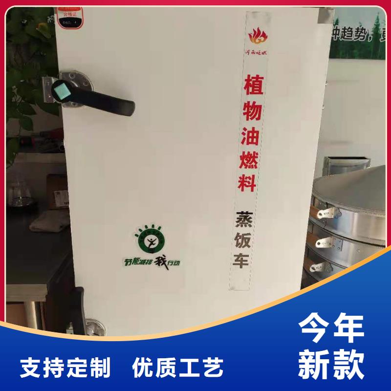 大锅灶乙二醇灶具厂家批发零售