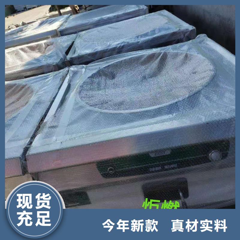 乙二醇灶具厂家厂家批发价格实惠