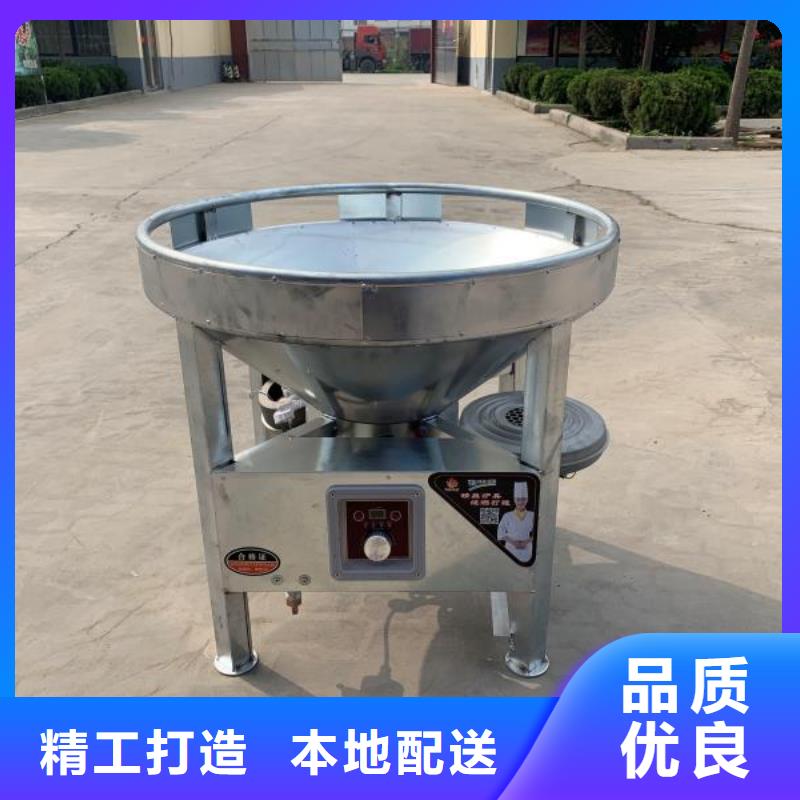 厨房乙二醇灶具厂家新升级