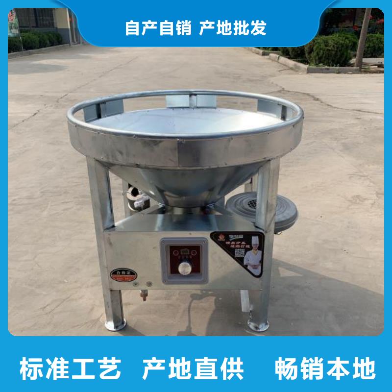 乙二醇灶具源头厂家升级款