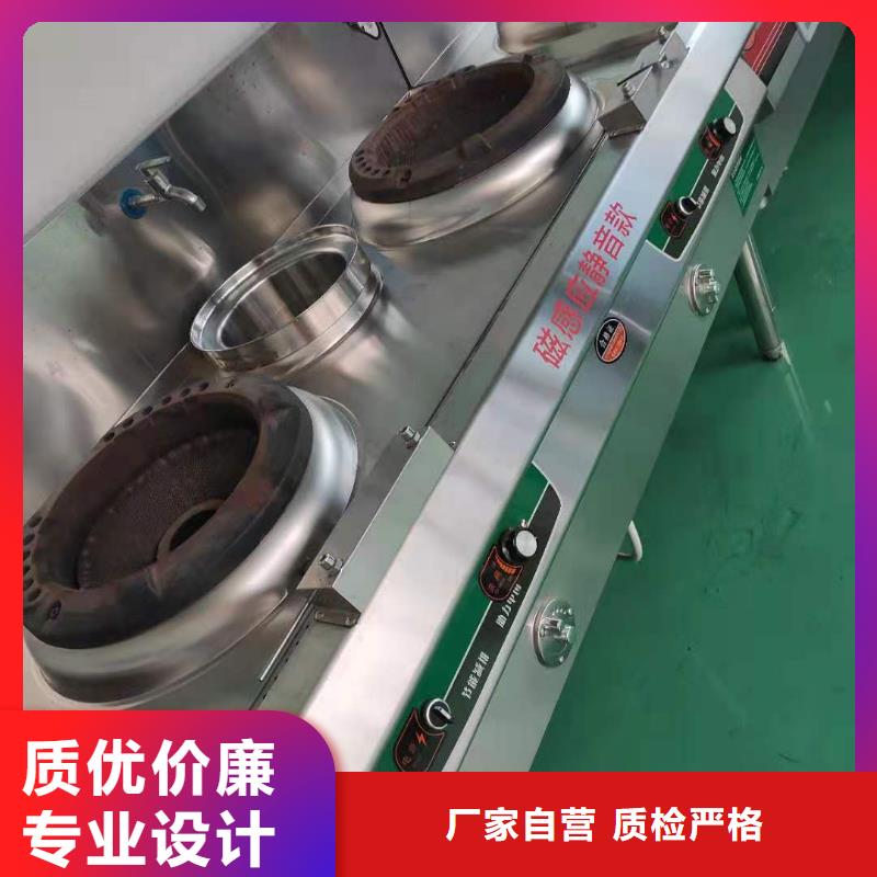 新款乙二醇灶具厂家批发价格