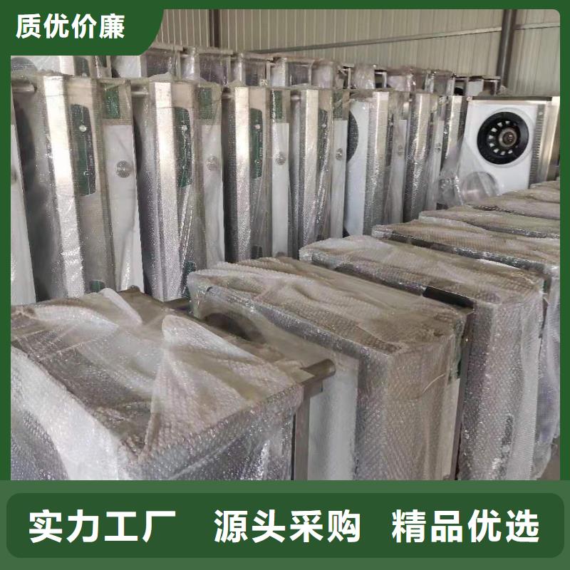 厨房乙二醇灶具厂家新升级