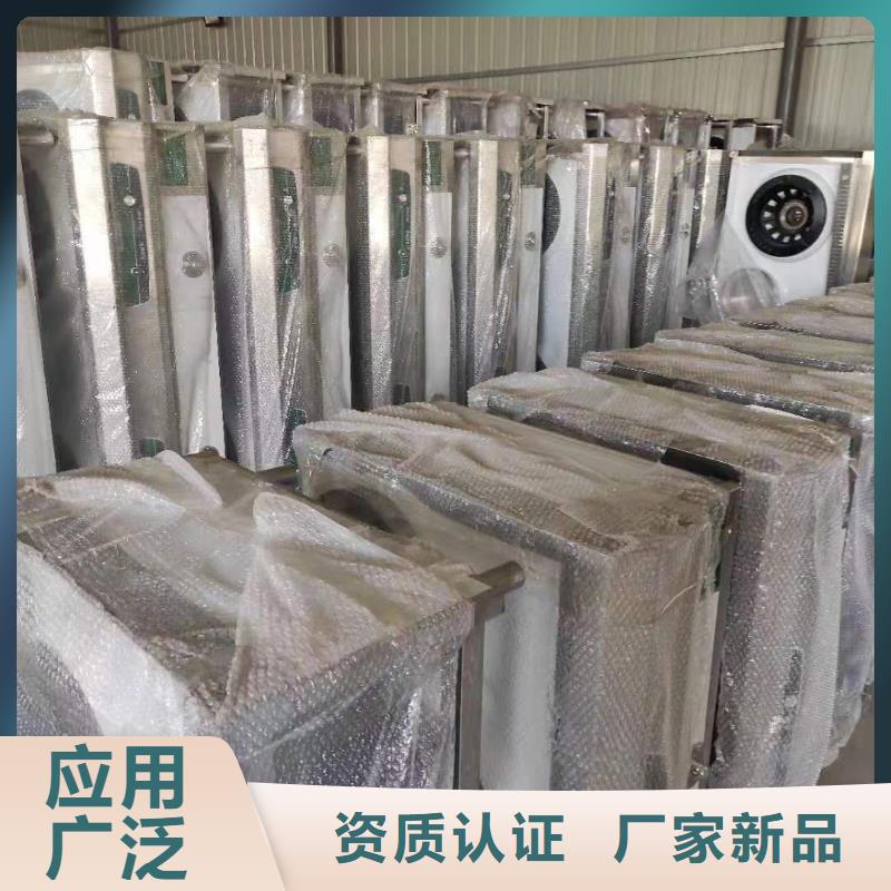 乙二醇灶具厂家源头厂家升级款