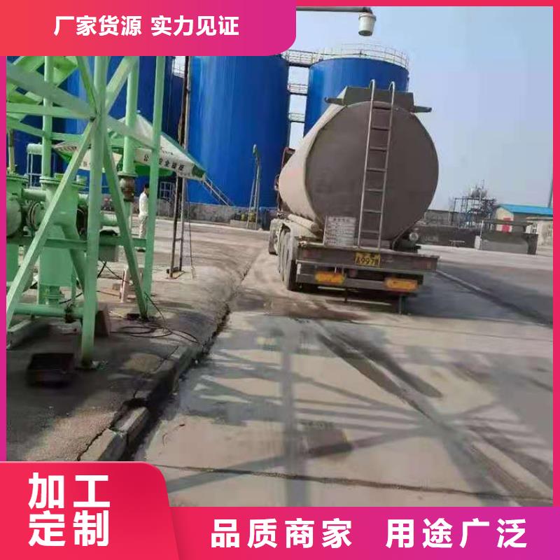 植物油乙二醇灶具厂家新款升级
