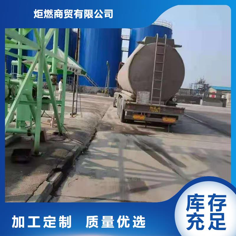 乙二醇灶具厂家源头厂家升级款