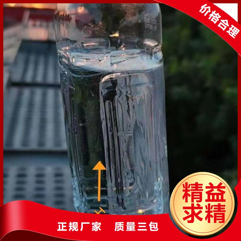 乙二醇灶具厂家源头厂家升级款