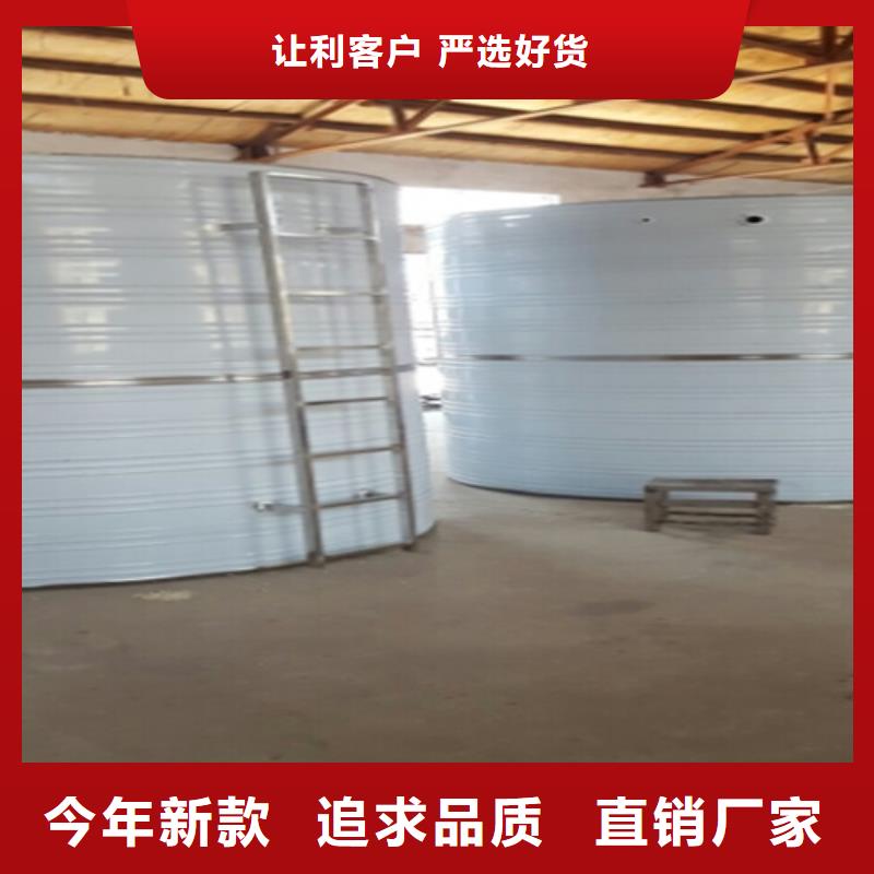 不锈钢消防水箱价格