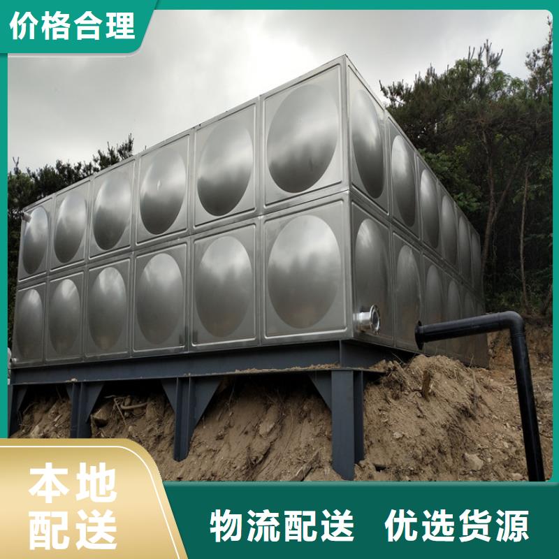 不锈钢保温水箱质量放心