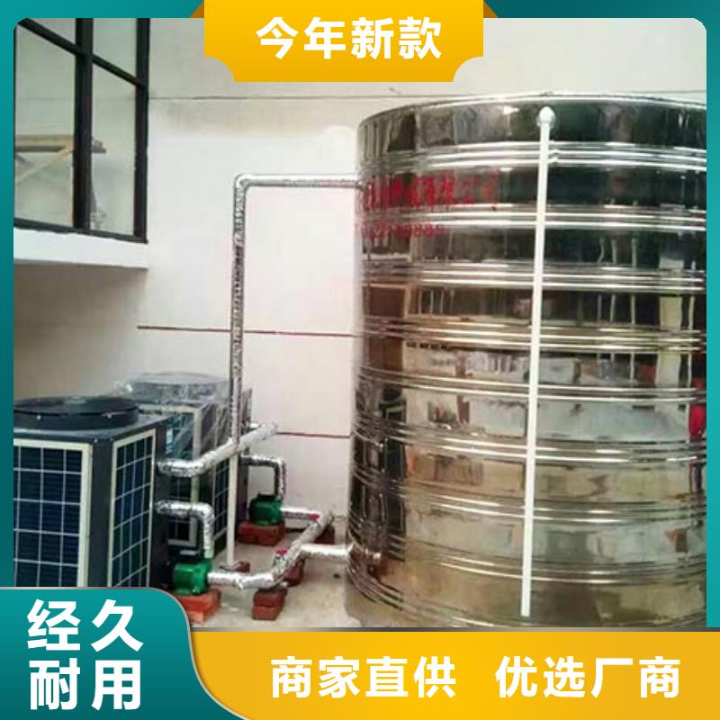 方形保温水箱价格合理供水设备有限公司