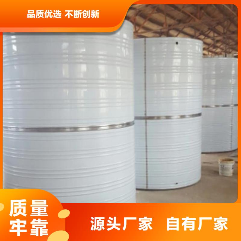 方形保温水箱质量保证