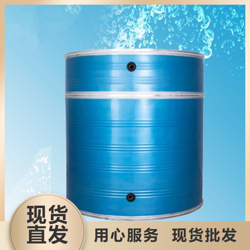 不锈钢保温水箱现货报价供水设备有限公司