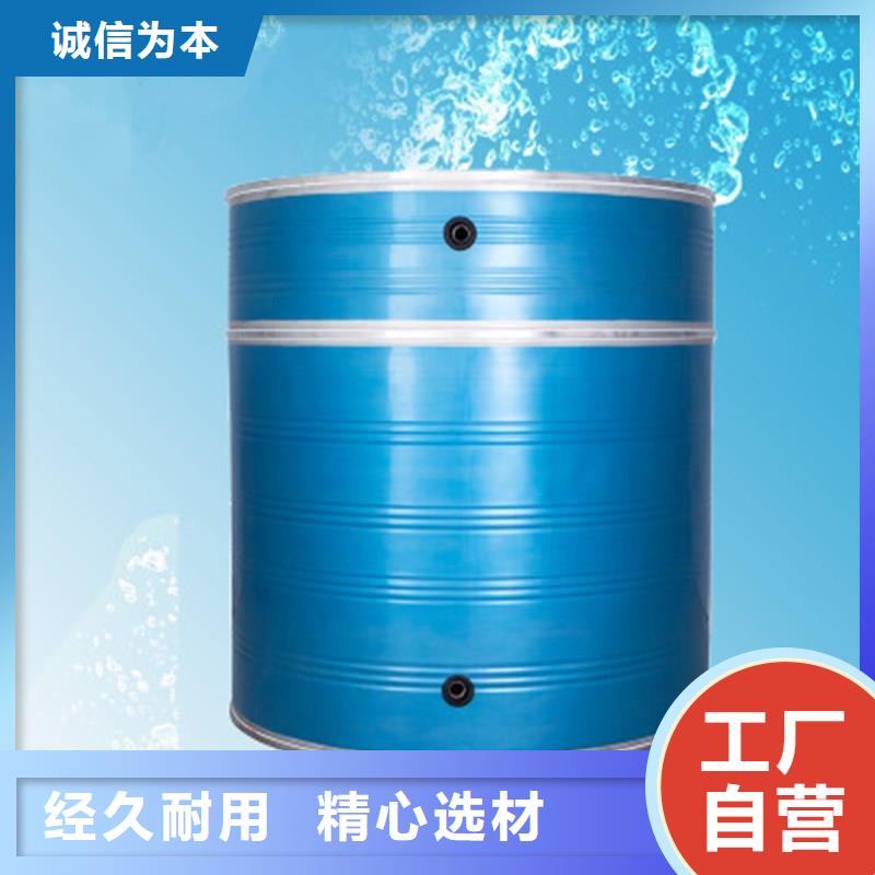 圆形保温水箱10年经验供水设备有限公司