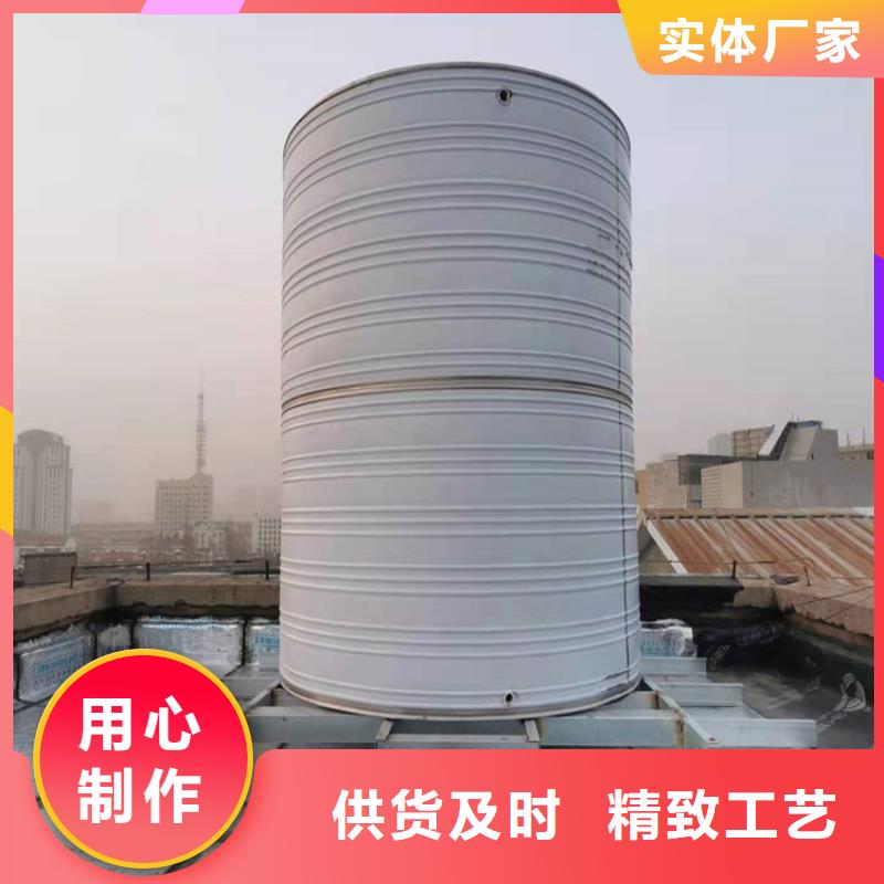 不锈钢水箱价格