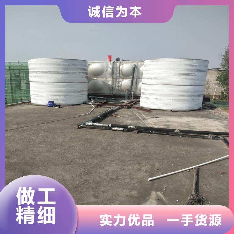 方形保温水箱追求至善