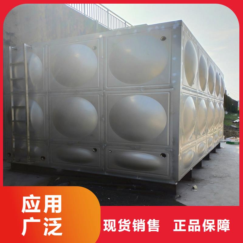 圆形保温水箱电话咨询辉煌不锈钢水箱公司