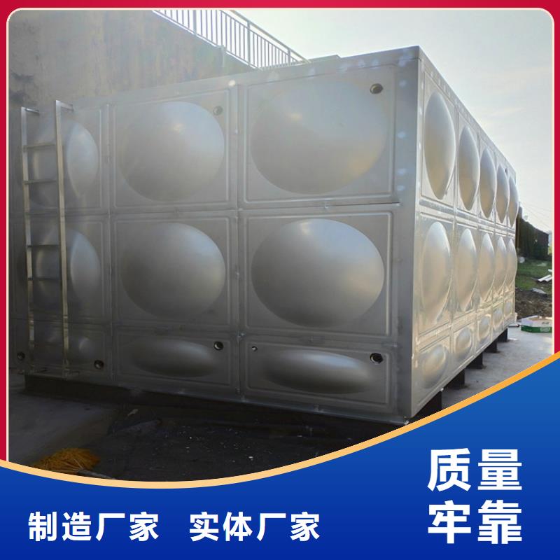 方形保温水箱品质保证