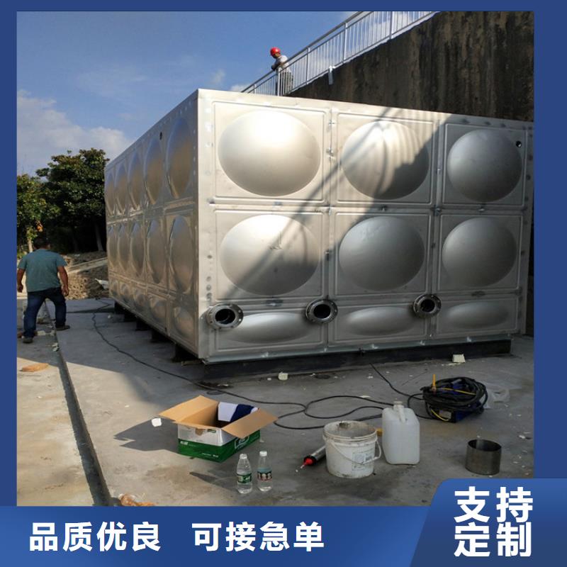 不锈钢保温水箱服务放心可靠辉煌不锈钢水箱公司