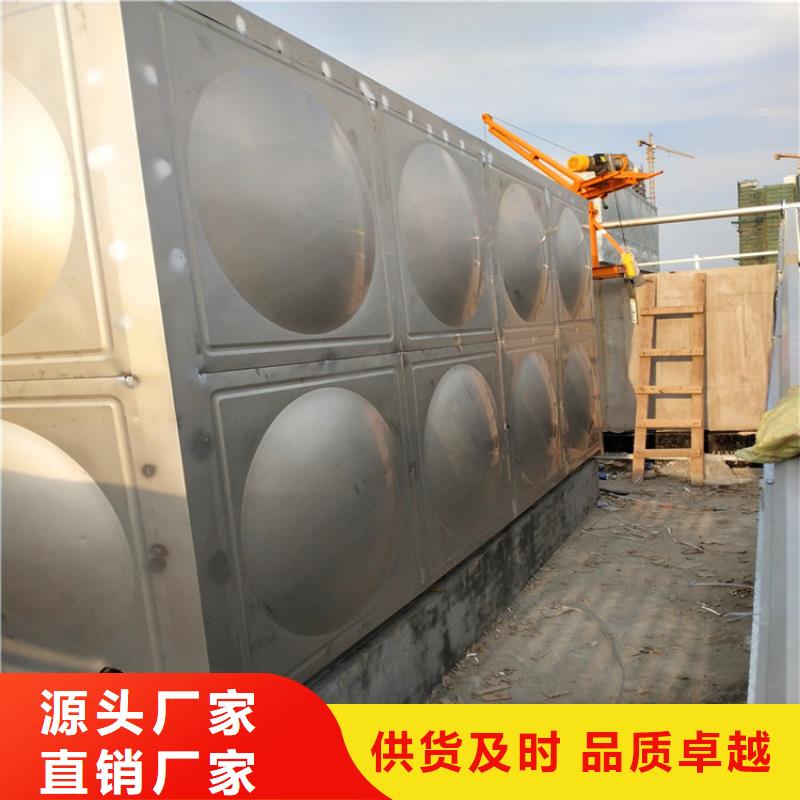 消防水箱销售辉煌供水设备有限公司