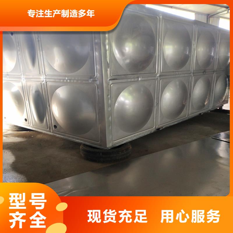 圆形保温水箱服务到位辉煌不锈钢水箱公司